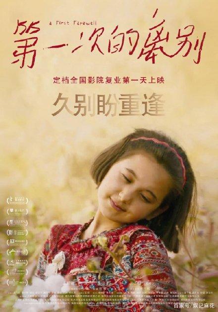 仿制东卡罗来纳大学文凭毕业证